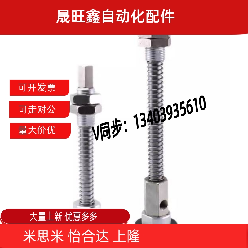 SMC真空吸盘ZPT06BNJ/08BSJ6-B5/04/06-A8 ZPT08BSJ6-B5/04/06-A8