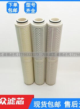 盛大制氮机管道精密过滤器滤芯SAL-15/10A/T SLD-15/10 SLY-15/10