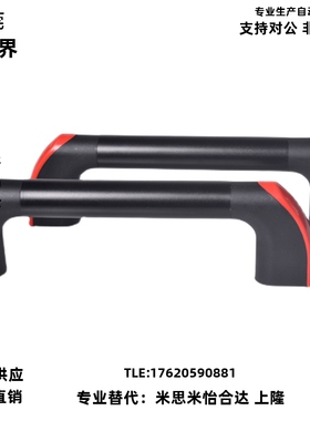 管状拉手PULT-W26-L150L180L200L250L300L320L350L400L450L500