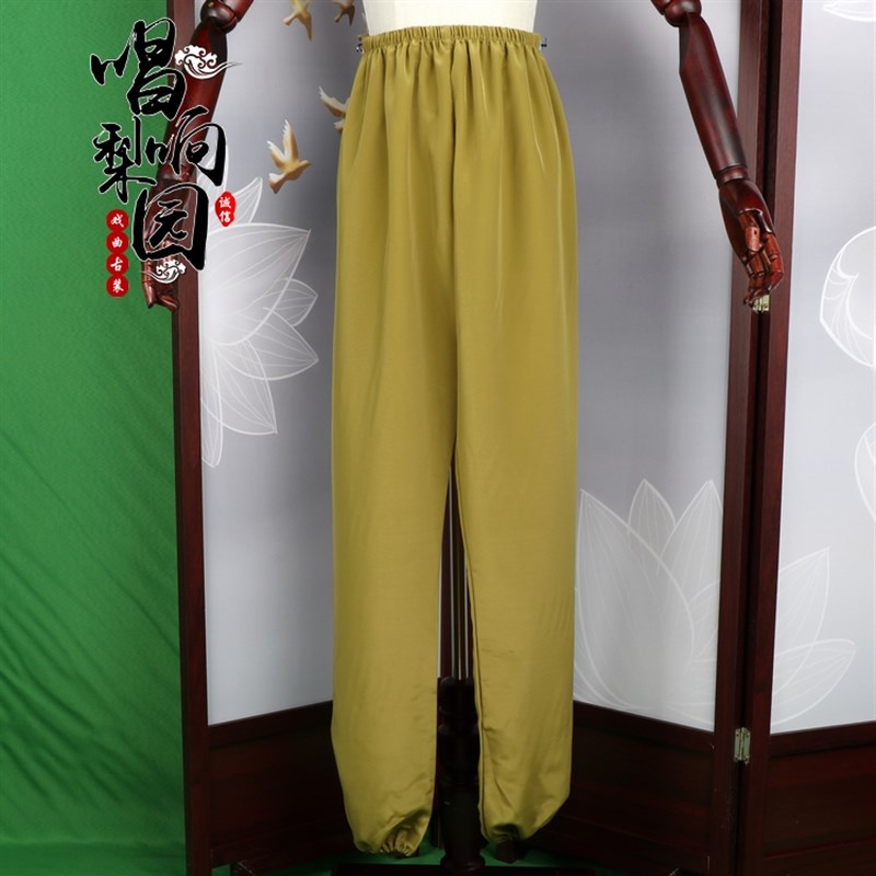 速发唱响戏曲古装水裤越剧小生练功裤素裤古代白色男女打底灯笼裤