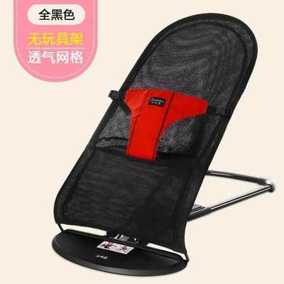 Chair baby room bb qbaby toasleep b by room height folding