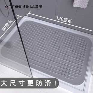 浴室防滑垫淋浴i房洗澡防摔垫子厕所卫生间脚垫家用卫浴大防水地