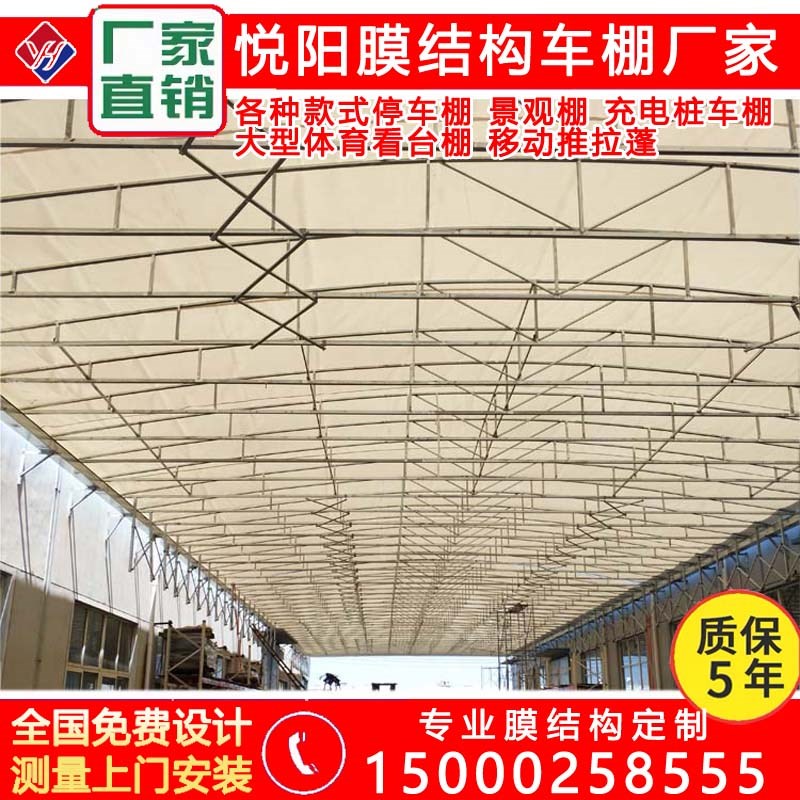 现货大型电动推拉蓬移动遮阳棚电动伸缩雨棚屋顶双轨道架空电动遮