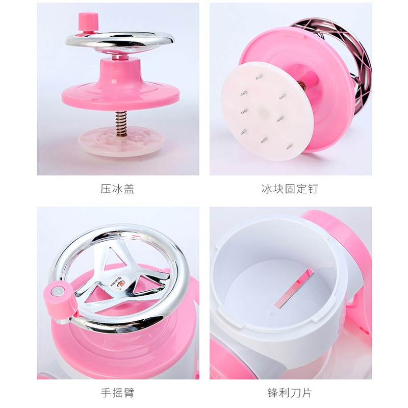 新款刨冰机 手动家用小型冰沙机 迷F你手摇碎冰机绵绵冰手动打冰