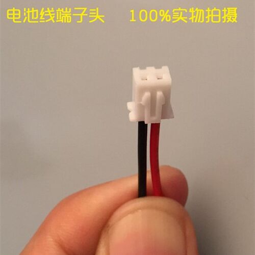 3.7V 5000mA 2节电池组 圆柱形 内置组装带线 可充电 18650锂电池