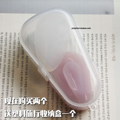 韩国进口洗脸刷透明硅胶软毛去黑头洁面刷毛孔深层清洁手动 原装