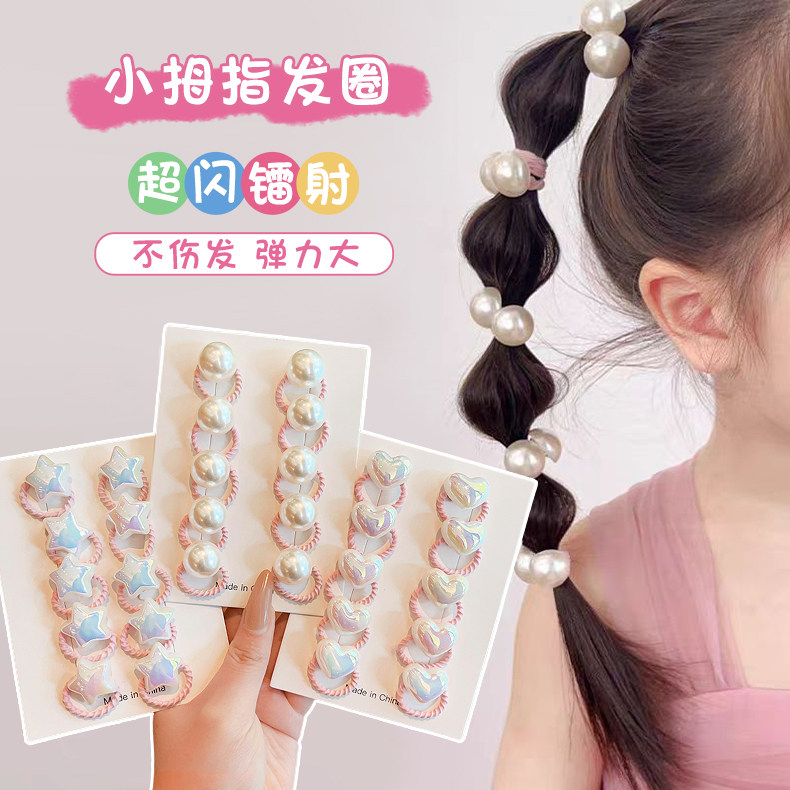 2025儿童发绳宝宝高弹力不伤发头绳女孩绑小辫子橡皮筋头饰女新款