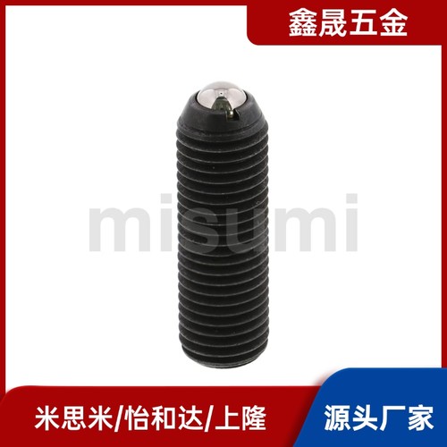球头柱塞BPSLS3/4/5/6/8/10/12/16钢珠紧定玻珠碳钢加长型超轻载