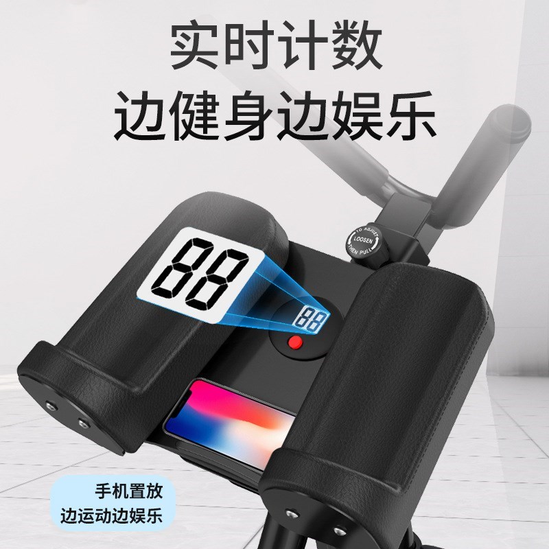源头工厂腹肌健身器健腹器懒人收腹机H家用健身练腹肌神器美腰机