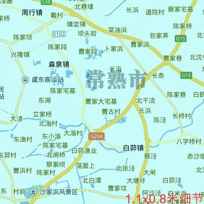新款苏州市地图定制省市县区书房办公室装饰画行政街道图
