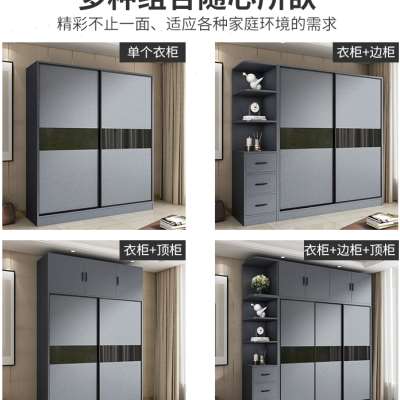 门衣柜出租房用小户型简约现代实木用组合S整体家大卧室小 住宅家具 自由组合衣柜 原图主图