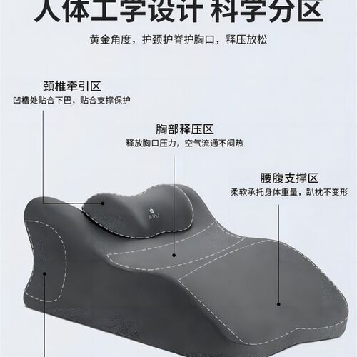 床上趴枕多功能俯卧位趴枕头健康睡觉看书玩手机神器趴睡枕趴枕垫