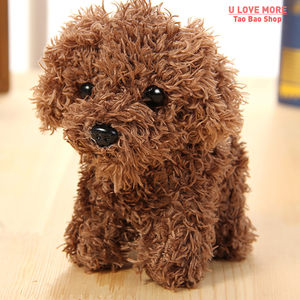 网红.12 cm Simulation Dog Poodle Plush Toys Animal Suffed D