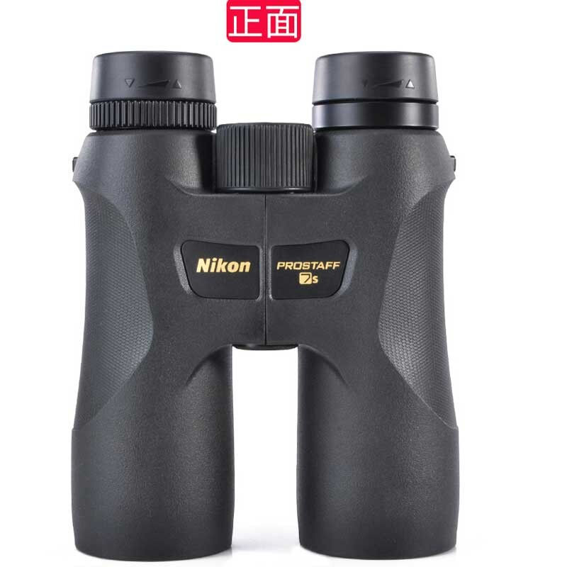 速发尼康(Nikon)尊望prostaff7S10X42高倍高清专业观景充氮防水 户外/登山/野营/旅行用品 普通望远镜 原图主图