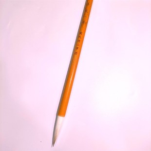 新品 手札一号 兼毫 毛笔 楷 行 篆 隶 草 周氏岗山笔庄