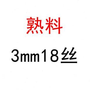 4mm18直销新款 吉祥铝塑板丝门头广告招牌墙贴自粘防火氟板材外墙a