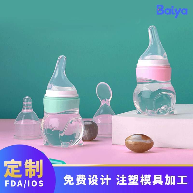 现货定制带刻度宝宝喂药喂奶喂果汁辅食工具 婴儿挤压式奶嘴式喂
