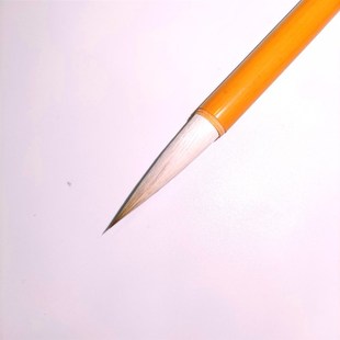 新品 手札一号 兼o毫 毛笔 楷 行 篆 隶 草 周氏岗山笔庄