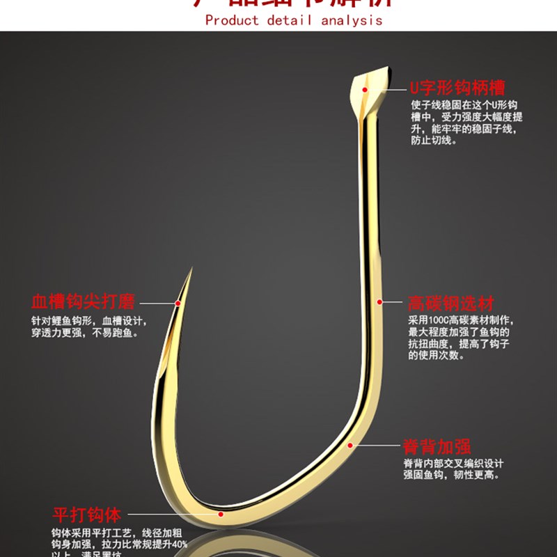 现货鲤鱼钩 黑坑鲤角金色无倒刺新关东改良款30枚装台钓竞技钓鱼