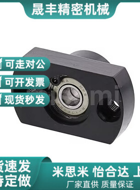 替米思米BGREBh6903ZZ BGSEB6903ZZ BGCEB6903ZZ带扣环轴承座组件