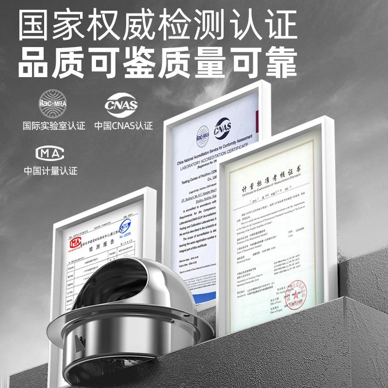 不锈钢风帽抽油烟机烟管外罩卫生间排气口出风罩外墙通风排烟网罩