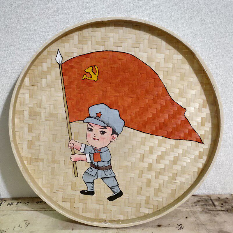 红军主题绘d画簸箕斗笠草鞋老物件抗战道具冲锋号马灯水壶背包党