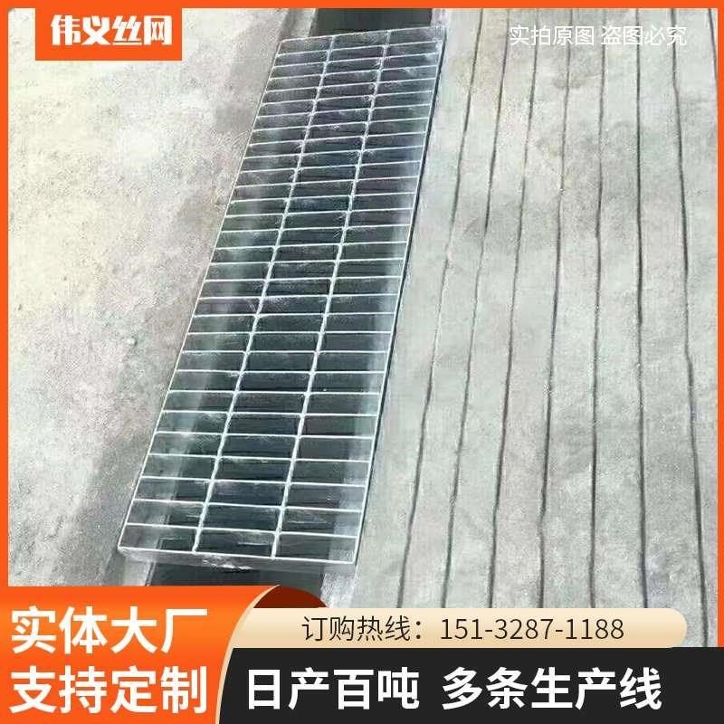 镀锌钢格栅洗车房下水道盖板排水沟热镀车库锌网格栅定制地沟新品,基础建材,排水沟槽/盖板,淘宝优惠券,粉丝福利购,淘宝优惠卷