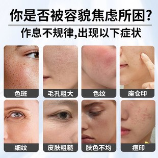 m22黄金超光子aopt嫩肤美白淡斑美容院用仪器dpl飞顿黑金超光子