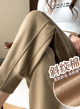 孕妇裤子新款春秋外穿薄款束脚保暖棉裤春季春天大码运动卫裤春装