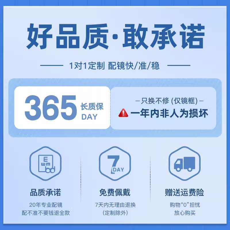 现货飞行员偏光墨j镜男款驾驶开车专用近视眼镜级感痞帅大脸太阳