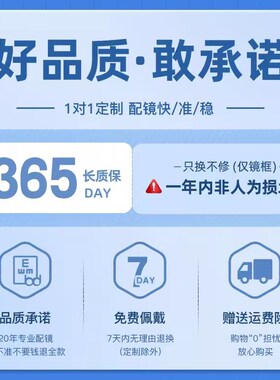现货飞行员偏光墨j镜男款驾驶开车专用近视眼镜级感痞帅大脸太阳
