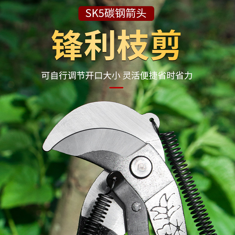修枝剪弹簧果枝剪高空剪子拉绳高枝剪刀园林滑轮省力剪子刀花枝剪