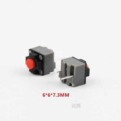 10-100Pcs 6*6*7.3 Kailh square silent mouse micro switch Mut