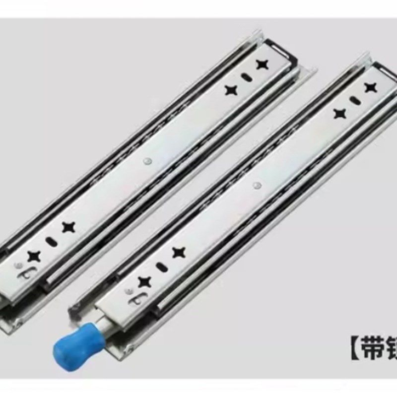 2023带自锁重型锁死工业滑轨承重型导轨三节抽屉伸缩轨道滚珠滑轨
