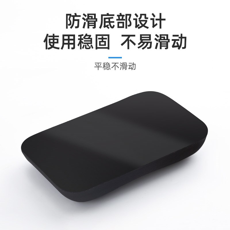 柯普顿护腕垫键盘手托设计软办公电脑滑鼠垫游戏电竞男生手腕垫子