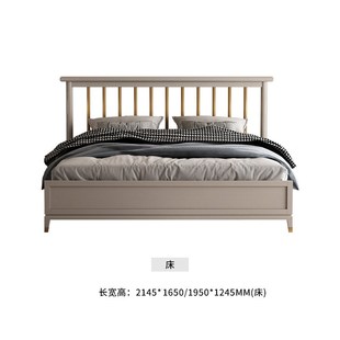 S588轻奢床现代简约1.8米主卧双人高箱实木M床1.5米储物次卧儿童