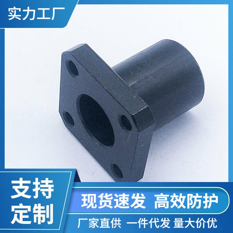 钢制直线光轴固定座GAC02/GAC12/GAC22导向轴支座轴承支架固定座