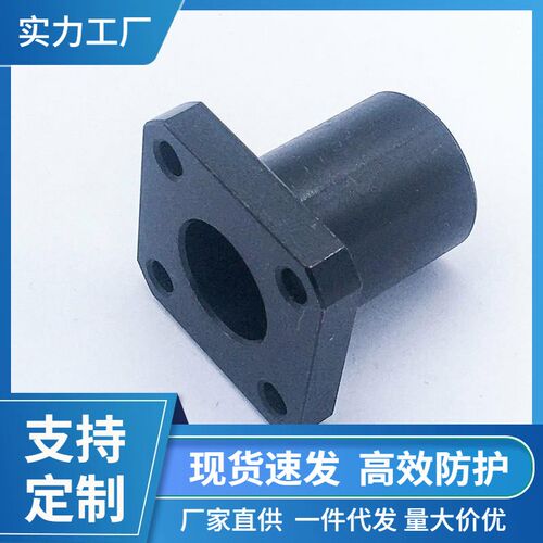 钢制直线光轴固定座GAC02/GAC12/GAC22导向轴支座轴承支架固定座