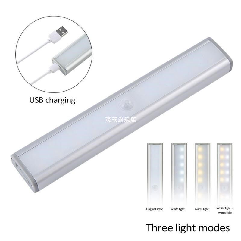 Hand Scan Motion Sensor Under Cabinet Light LED Bar Light Hi