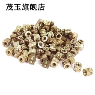 Brass 5mm Insert Round Knurl Threaded Metric M3x5mm