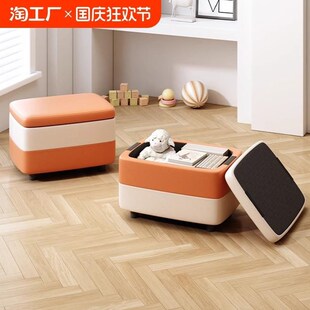 收纳凳子储物凳可坐沙发凳子家用方凳收纳箱门口换鞋凳皮凳子客厅