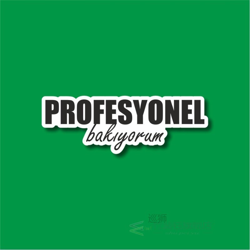 Professional Laptop and Phone Sticker-Decal max.8cm