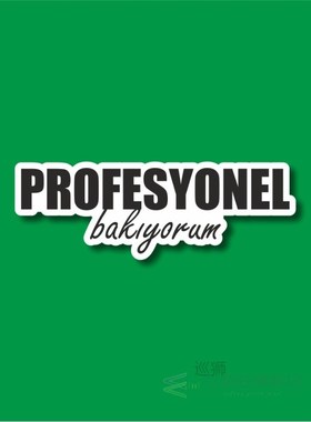 Professional Laptop and Phone Sticker-Decal max.8cm