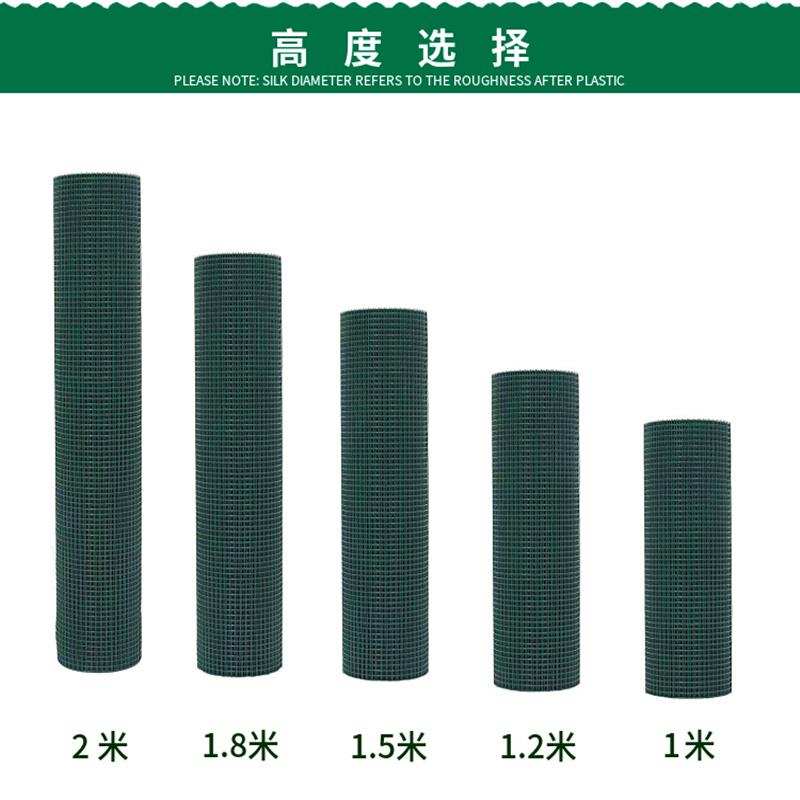 新品。防鼠家用养殖小鸡鸭笼子铁丝网片小格加密S围栏铁网格网小