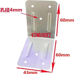 木箱包角木箱护角木箱包角铁皮