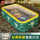 厂家儿童充气游泳池加厚家用豪华婴儿宝宝超超大型游泳桶自充气戏