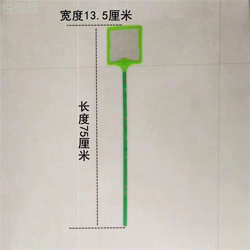 &新款苍蝇拍加长柄木柄铁网苍蝇拍大号钢网蝇子拍金Y属网蚊虫加长 居家日用 除螨贴 原图主图