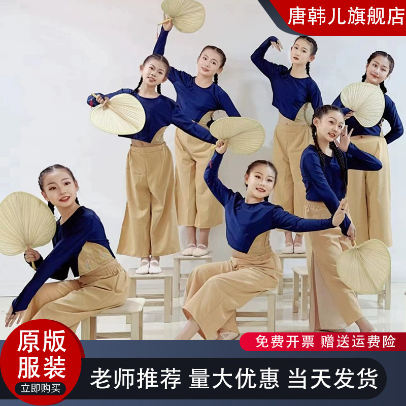 热销摇啊摇摇到外婆桥舞蹈服装道具凳子蒲扇儿童演出服碇步桥水清