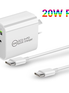 New USB Type C Cable For Iphone 12 Fast Charging Wire Cord