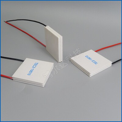 厂家 TEC2-25410 双层制冷片15V、10A、57W二级致冷片工业级40*40